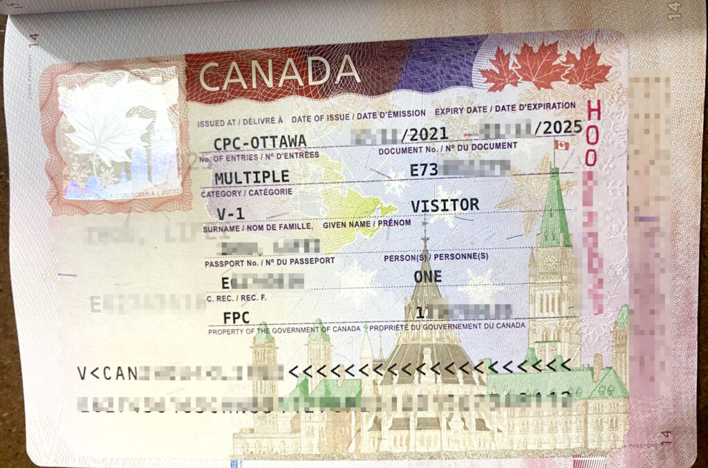加拿大旅游签证护照签证页